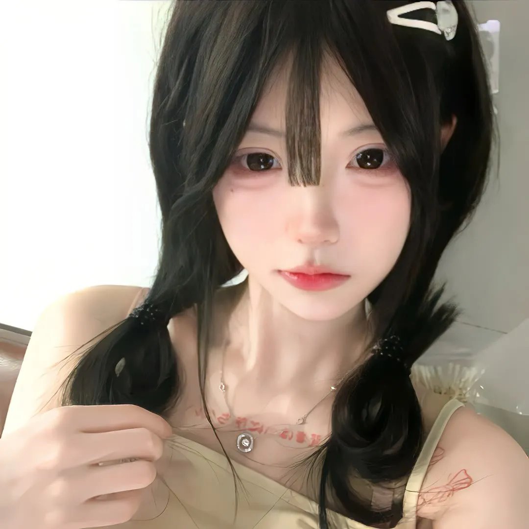 罪孽