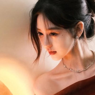 站稳了
